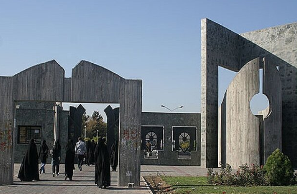 تعطیلی دانشگاه فردوسی مشهد در روز شنبه ۲۱ بهمن
