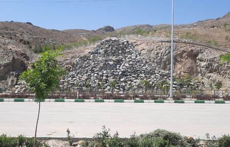 کوه‌‎پارک مشهد تا اطلاع ثانوی تعطیل شد