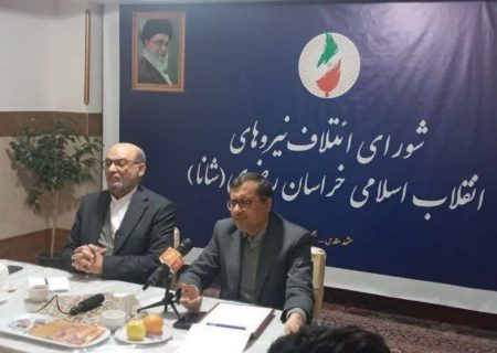 برگزاری جشن تکلیف سیاسی برای بیش از ۱۶۰ هزار رای اولی در مساجد منتخب