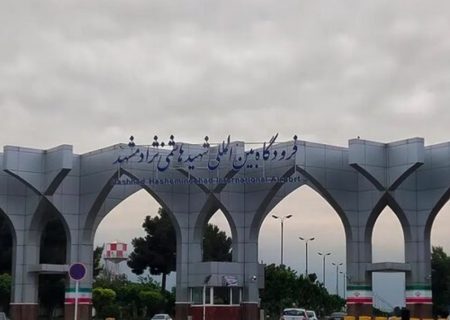 افزایش ۳۶ درصدی ورود گردشگران خارجی به مشهد در دی ماه