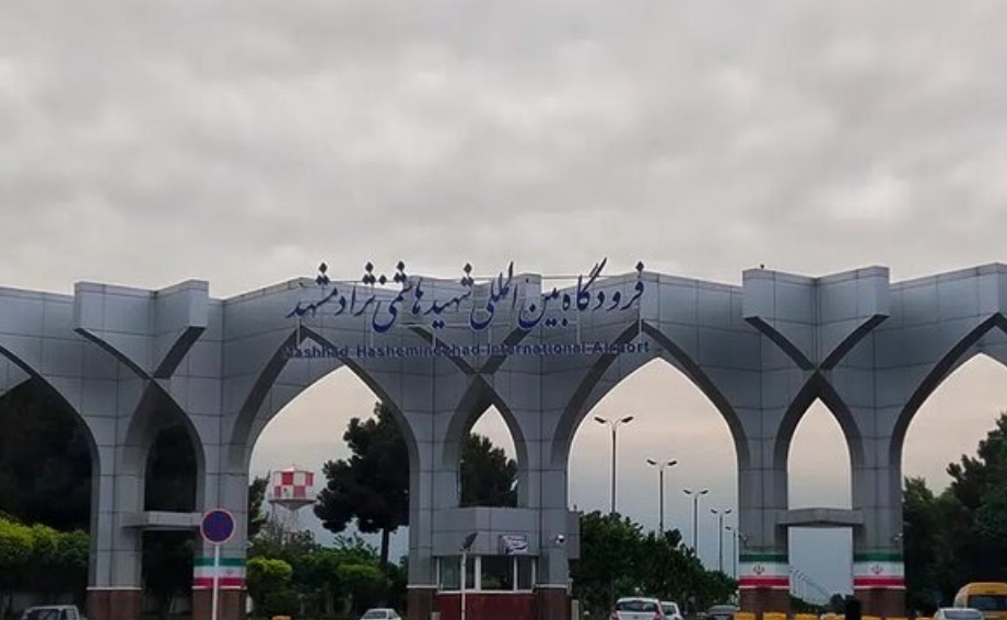افزایش ۳۶ درصدی ورود گردشگران خارجی به مشهد در دی ماه