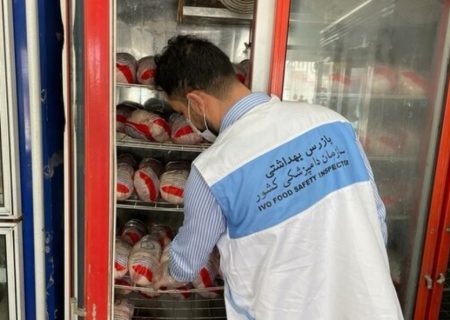 تشدید نظارت‌های بهداشتی دامپزشکی تا پایان ماه رمضان در خراسان رضوی