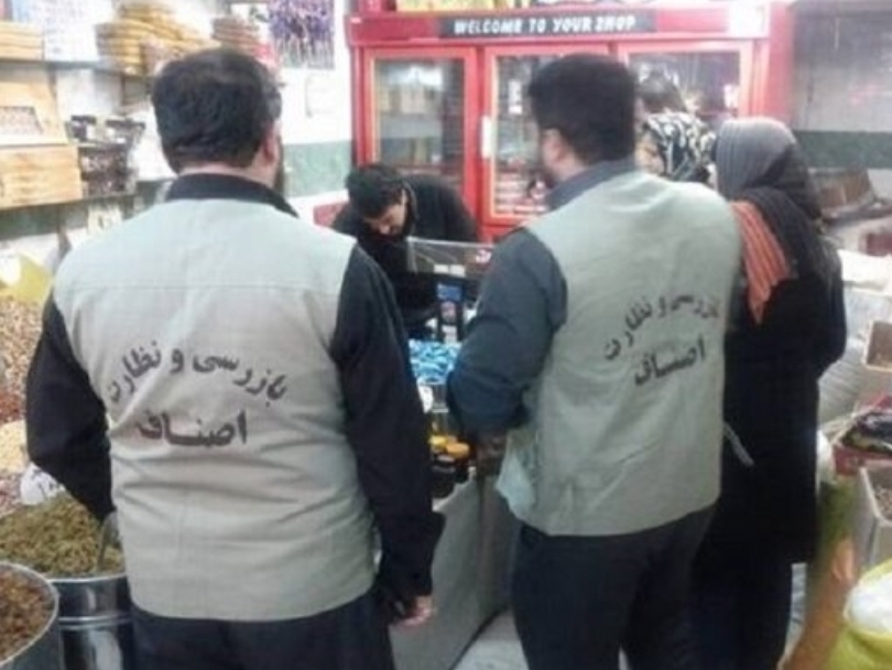 پلمب ۱۴ واحد صنفی در طرح نظارت بر کالاهای اساسی در مشهد