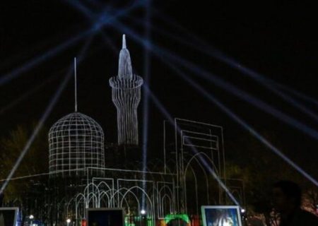جشنواره‌ هنرهای نوری مشهد تا پس از پایان شب‌های قدر تعطیل می‌شود
