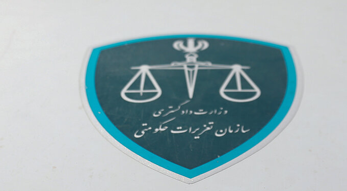 هزار و ۴۱۷ پرونده تخلف تعزیراتی در طرح نوروزی خراسان رضوی تشکیل شد