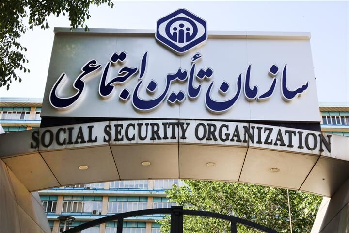 نسبت بیمه‌پردازان تامین اجتماعی به بازنشسته‌ها در تربت‌حیدریه کاهش یافت