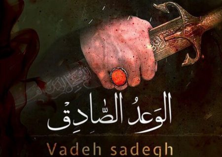 رژیم صهیونیستی به‌موقع تنبیه شد