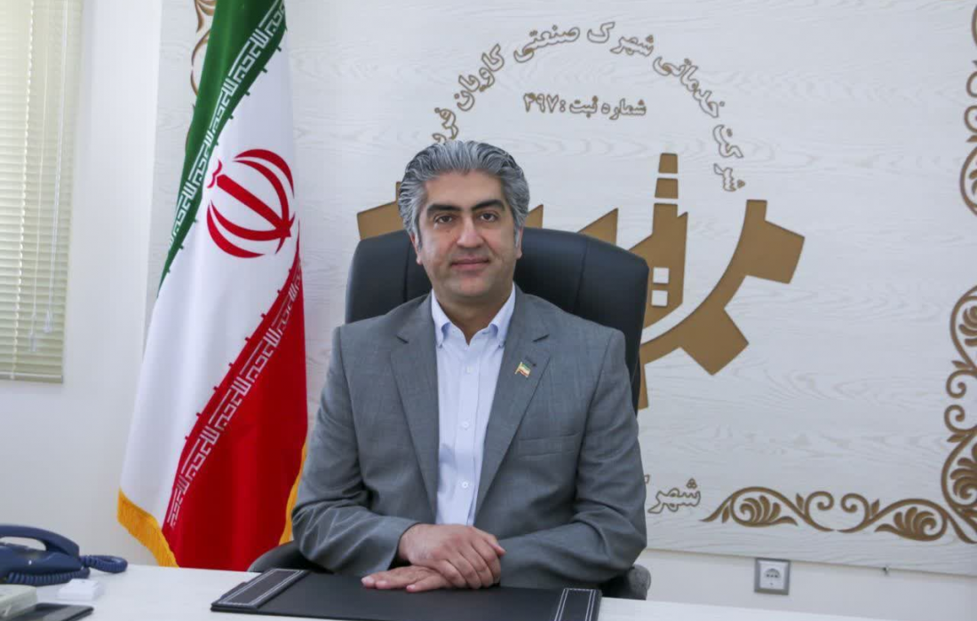 خاکسپاری شهید گمنام، برای نخستین بار در یک شهرک صنعتی