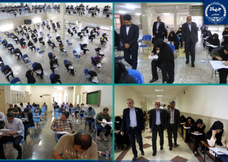 برگزاری آزمون استخدامی مشاغل کیفیت‌بخشی وزارت آموزش و پرورش توسط جهاددانشگاهی