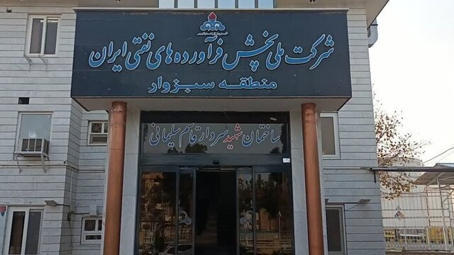 شرکت نفت سبزوار در تعمیر میترهای بارگیری خودکفا شد