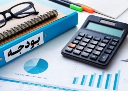 مالیات و درآمدهای نفتی بیشترین سهم را در منابع درآمدی بودجه دارد