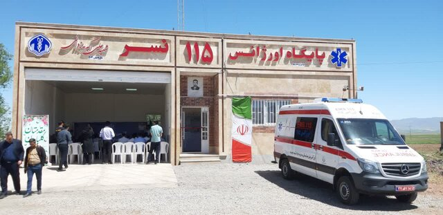 ادامه مسیر پرافتخار شهید رئیسی در حوزه سلامت ضروری است