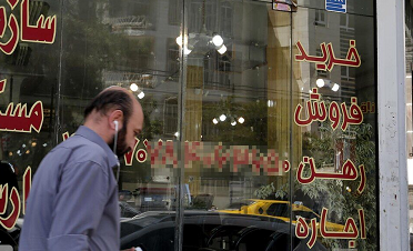 استفاده از سامانه «تعیین اجاره بها» در مشهد اجباری است