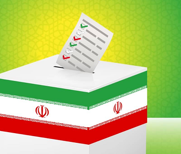 هوشمندی سیاسی مردم در انتخابات و انتخاب اهل خدمت وصیت امام خمینی(ره) است