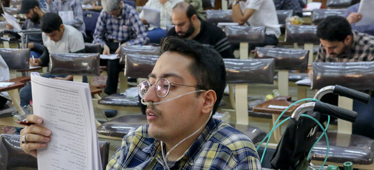 برگزاری آزمون استخدامی معلولان برای اولین‌بار در دولت شهید رئیسی