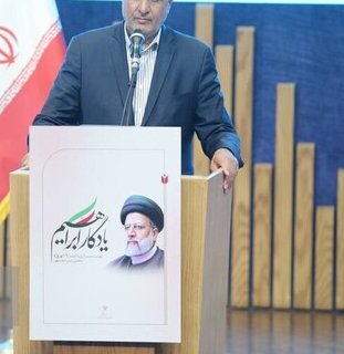 بهره‌برداری از اولین مرکز پرتودهی در شمال‌شرق کشور