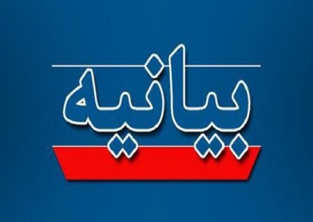 بیانیه انتخاباتی انجمن سینمای جوانان خراسان رضوی منتشر شد