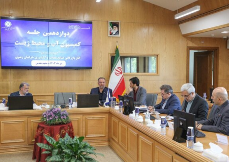 واکاوی مزیت‌ها و ضعف‌های بازار آب با نگاهی به نقشه راه آن