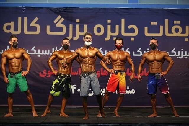 پایان مسابقات پرورش اندام مردان در جام شهید اسماعیل هنیه