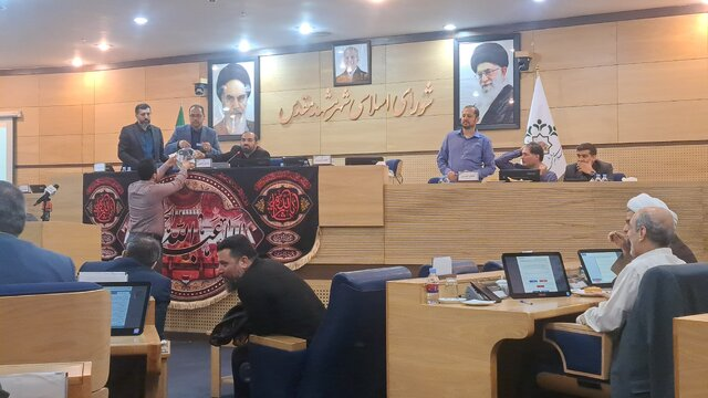 اعضاء کمیسیونهای شورای اسلامی شهر مشهد مشخص شد