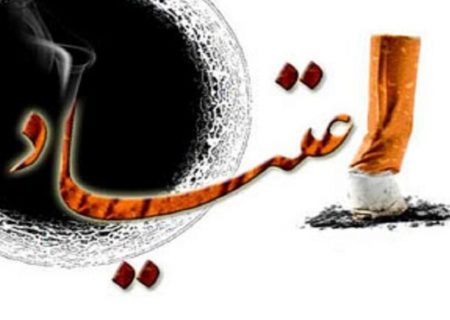 بازگشت ۹۴ درصد معتادان درمان شده به اعتیاد نگران کننده است