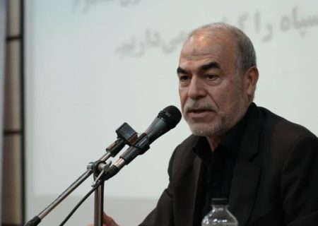 تصویرسازی غلط واقعیت ها راوارونه نشان می دهد