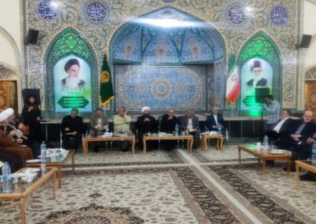 حذف کلمه‌ای که شهرهای کوچک را به دردسر انداخت