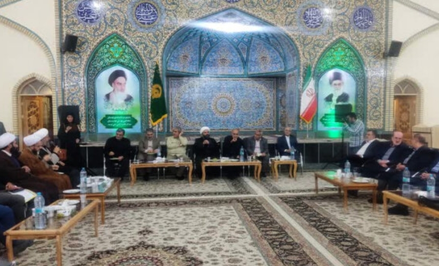 حذف کلمه‌ای که شهرهای کوچک را به دردسر انداخت