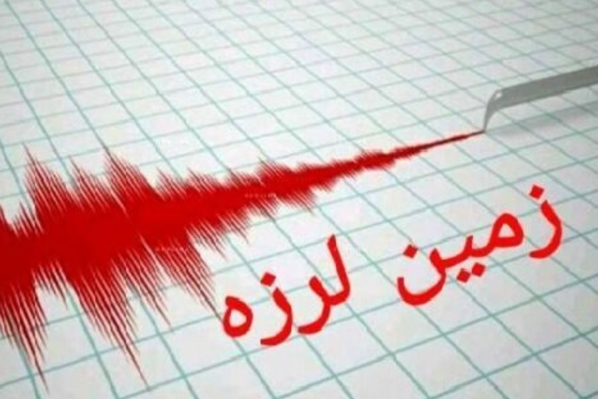 زمین لرزه دو شهرستان خراسان رضوی را لرزاند