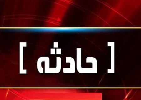 فوت کارگر قطار شهری مشهد بر اثر سقوط قطعه بتنی