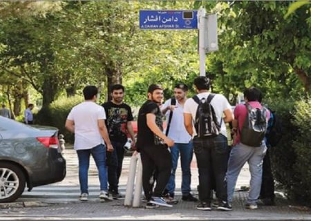 پیاده‌سازی گفتمان جدید تربیتی برای نوجوانان و جوانان