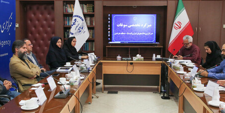 «سوغات»، فرصتی پنهان برای رشد گردشگری و توسعه اقتصادی خراسان رضوی است