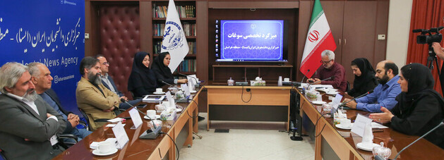 «سوغات»، فرصتی پنهان برای رشد گردشگری و توسعه اقتصادی خراسان رضوی است