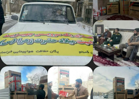 اهدای جهیزیه به سربازان یگان حفاظت هواپیمایی مشهد در راستای ترویج ازدواج آسان