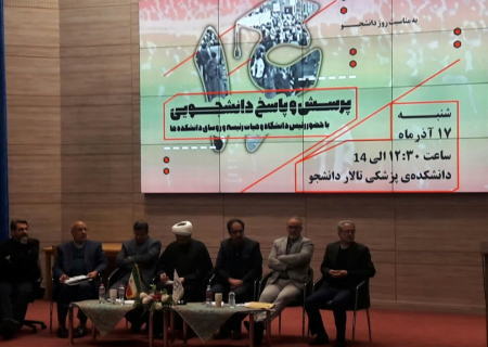 ساخت ۲۵۰ واحد خوابگاه متاهلان در دانشگاه علوم پزشکی مشهد به تایید رسید