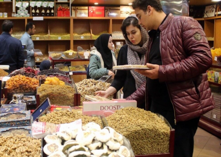 ۳۵۰ هزار تومان، کف قیمت آجیل شب یلدا در مشهد