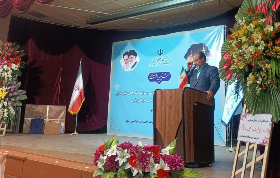 بهرهوری در ایران زیر صفر است/مقصر ما مدیران هستیم