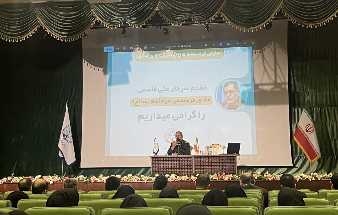 بصیرت و وحدت جامعه را از فتنه نجات می دهد