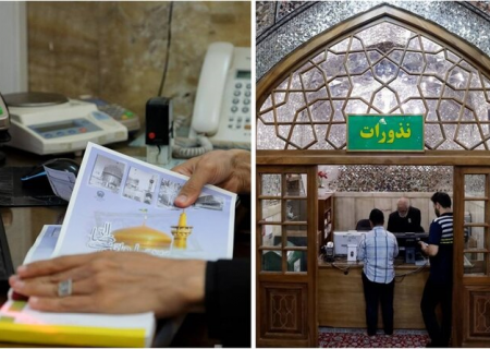 افزایش مشارکت مردمی در نذورات آستان قدس رضوی