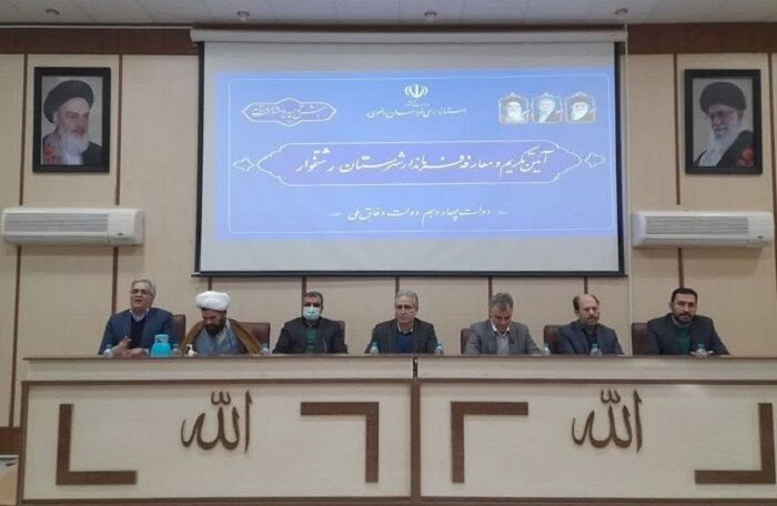 امیدآفرینی نیاز مهم جامعه است