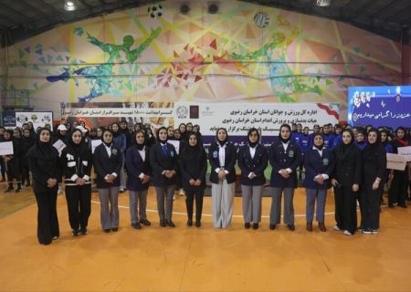برگزاری نخستین لیگ تک حرکت پرس بانوان در مشهد