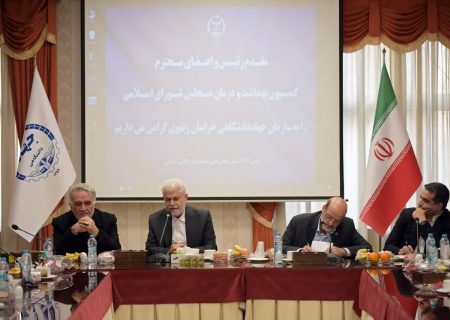 شرایط بهره‌مندی مردم از دستاوردهای جهاددانشگاهی فراهم شود