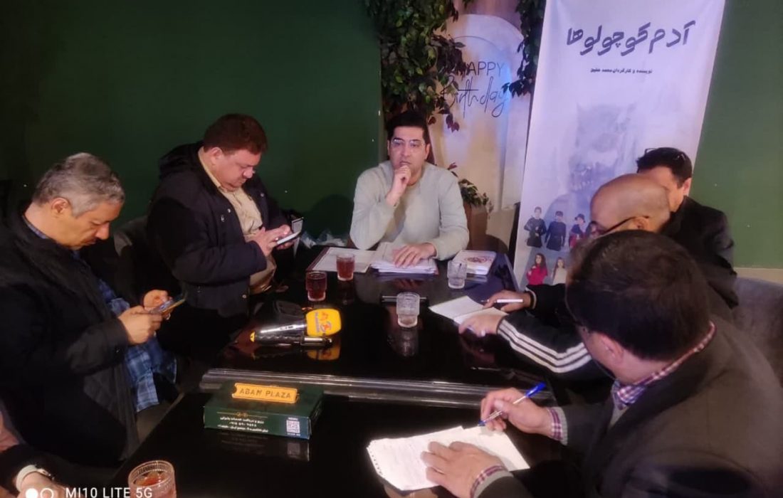 بیان موضوعات اجتماعی روز با زبان بچه‌ها در سریال و فیلم سینمایی آدم کوچولوها