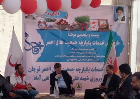 افزایش ۱۵ درصدی تردد مسافران نوروزی در محورهای قوچان