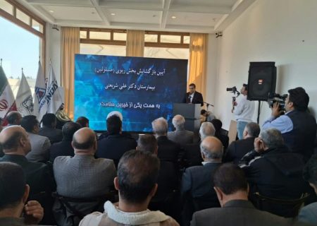 رسیدگی بهتر و بیشتر به بیماران با حمایت خیران عزیز حوزه سلامت
