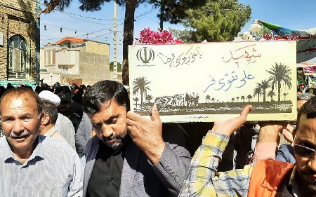 پیکر شهید «علی تقوی‌فر» در گناباد تشییع شد