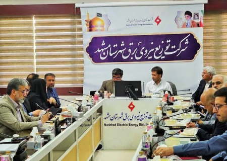 آمادگی ۴۳ سرمایه‌گذار برای تولید برق خورشیدی در مشهد