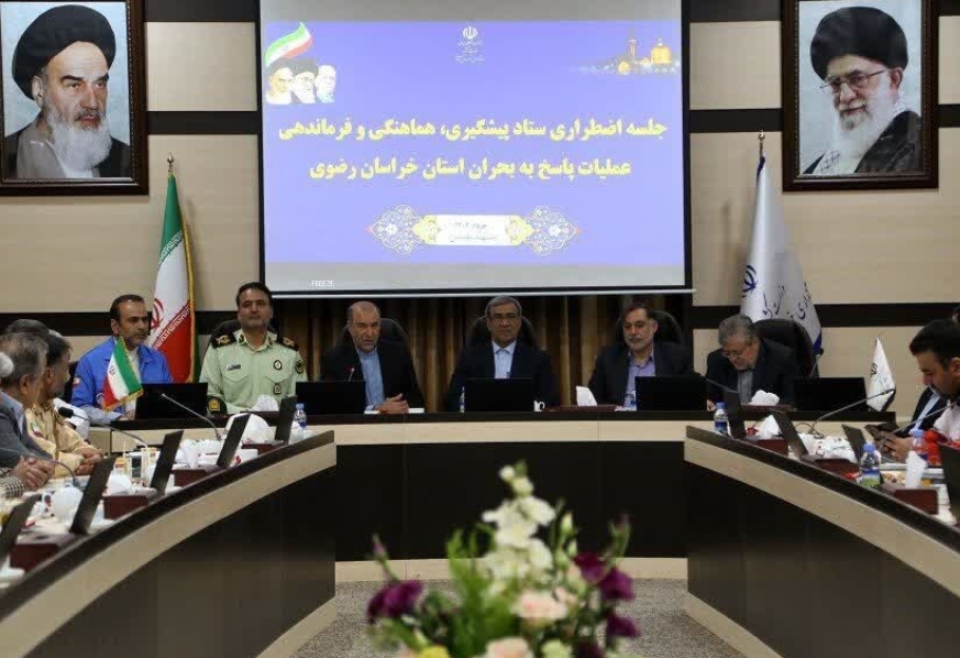 هم افزایی لازمه مدیریت مطلوب در شرایط بحران است