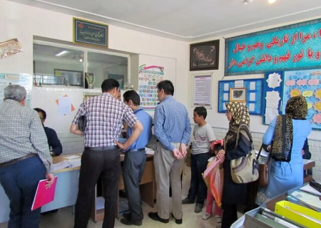 شناسایی ۳۵ مدرسه متخلف در مشهد