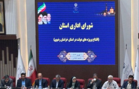 نبود سرمایه‌گذاری بخش خصوصی عامل عدم اجرای آزادراه‌های خراسان رضوی